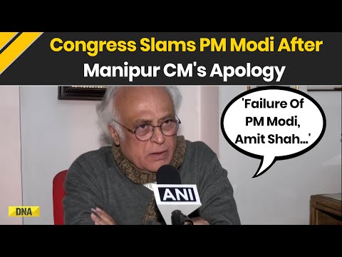 Manipur Violence: Congress MP Jairam Ramesh Attacks PM Modi On Manipur CM's 'sorry' Over Violence