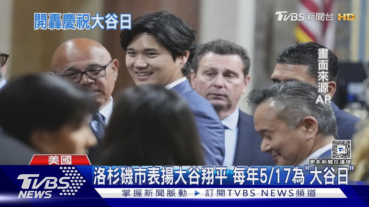 大谷翔平本季13轟炸裂 開轟慶專屬517「大谷日」