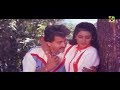 பாராமல் பார்த்த நெஞ்சம் HQ Paaramal Paartha Nenjam Songs I