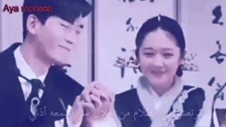 Park Ji Min – Low Voice The Last Empress OST Part 4 مترجم للعربيه