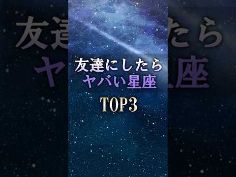 2023 年 12 月 25 日の AI 星占い: 今週、3 つの星座が困難な別れに直面しています