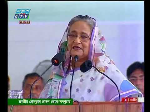 উন্নত বাংলাদেশ গড়তে সাংবাদিকদের ভূমিকা রাখার আহ্বান