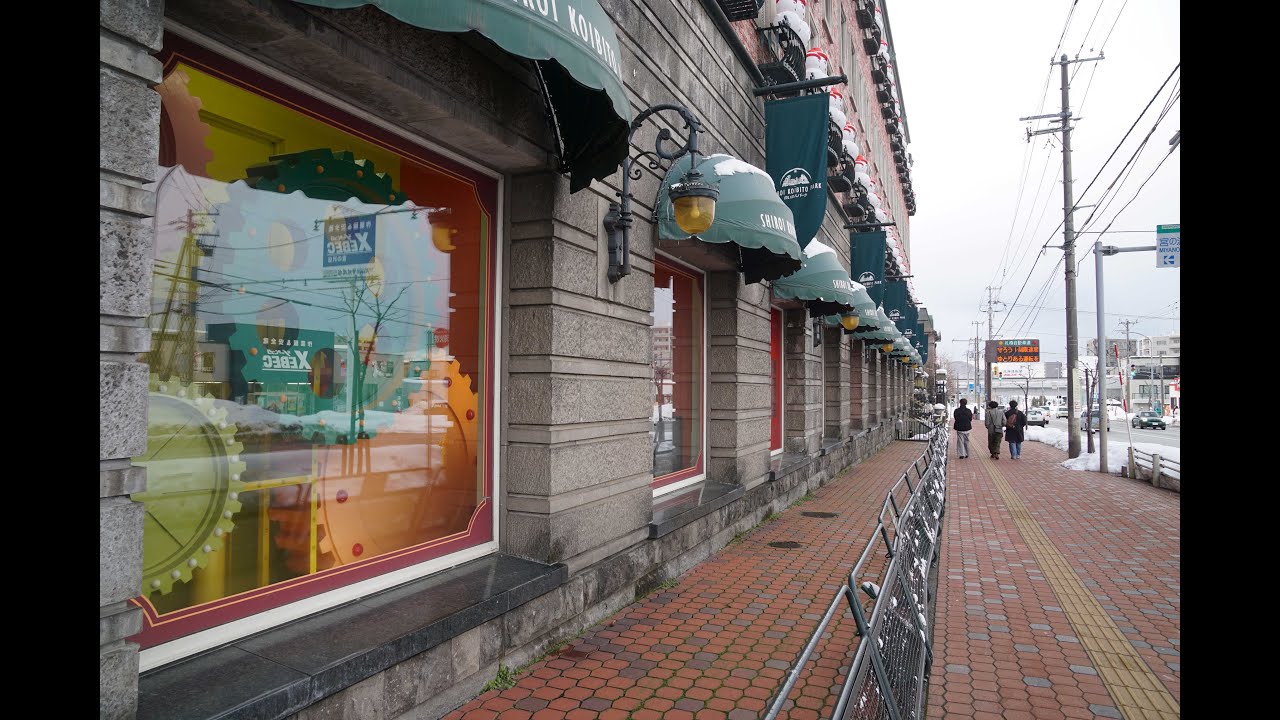 วางแพลนเที่ยว - แนะนำการเที่ยวญี่ปุ่น - 2