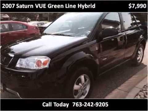 2007 Saturn VUE Green Line Hybrid Used Cars Ham Lake MN
