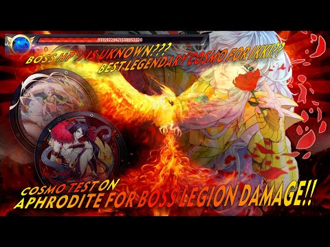 Best Legendary Cosmo For Legion Boss "Boss Hp % Is Uknown" - Saint Seiya Awakening