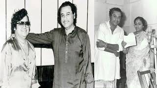Chirodini Tumi Je Amar (Duet)  Kishore Kumar  Asha