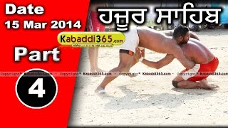Hazur Sahib Kabaddi Tournament 15 Mar 2014 Part 1 By Kabaddi365.com