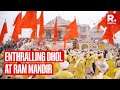 Ayodhya Ram Mandir Dhol Players From Pune Enthrall With Enchanting Beats Watch