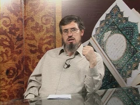 06 - Teuhidi dhe gjërat që e prishin atë - Ismail Bardhoshi