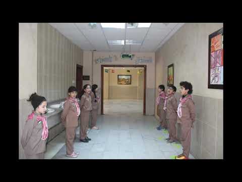 مدارس الاتحاد لديها مهمه أن تبقى دوما في القمة