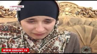 В мечети «Сердце Чечни» сегодня молились за Зиту Резаханову