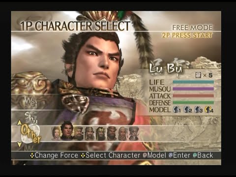 Dynasty Warriors 5 Lu Bu Musou Mode