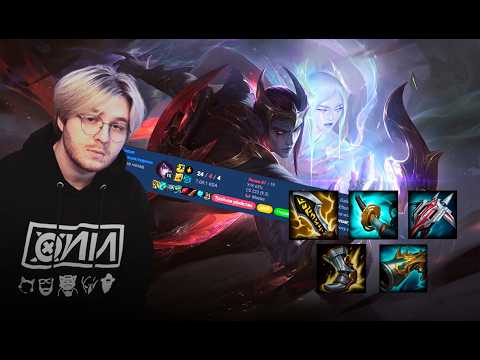 РАЗМИНАЕМ БОТОВ - 24 КИЛА В 1000+ ПТС ЛОББИ - ДУО С ДРИМПУЛОМ - APHELIOS CHALLENGER GAMEPLAY