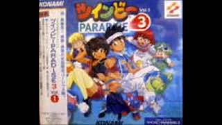 sm16069382  - ツインビーPARADISE3（第3シリーズ）・・・5