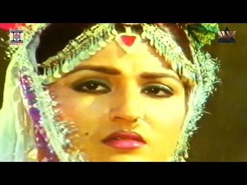 Kithe Wasna Aye Mereya Ve Dholeya | Noor Jehan | DARA BALOCH | Lollywood Songs