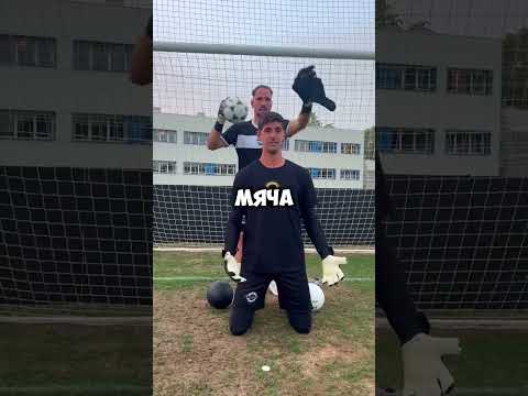 Откуда у футболистов такие странные привычки? #футбол #игрок #месси #лучшийгол #роналду #игра