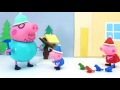Peppa Pig English Episodes 6 Full Compilation 2017 New Season Peppa Pig Baby Pepper Pig