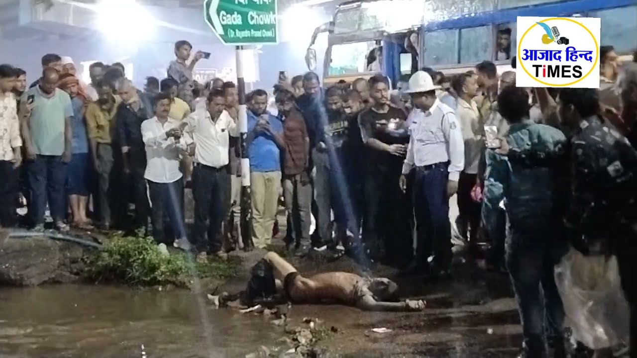 VIDEO नाला में बहकर मारने वाले युवक की हुई पहचान; इस मौत का जिम्मेदार कौन, शासन प्रशासन या राजनेता? सभी निर्देश बैठक और समाचार छपवाने तक सीमित