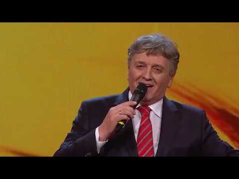 Radoš Bajić - Gedžo, gegulo