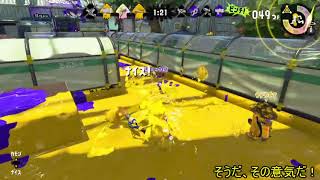 【ゆっくり実況】もっと×２進め！ナワバリノために！Season2 part7【スプラトゥーン2】