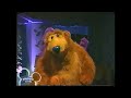 Bear In The Big Blue House Love Is All You Need Part 5