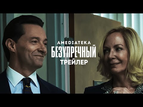 Прев'ю відео