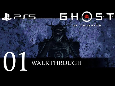 Ghost of Tsushima: Iki Island Walkthrough Part 1 (No Commentary/Full Game) PS5