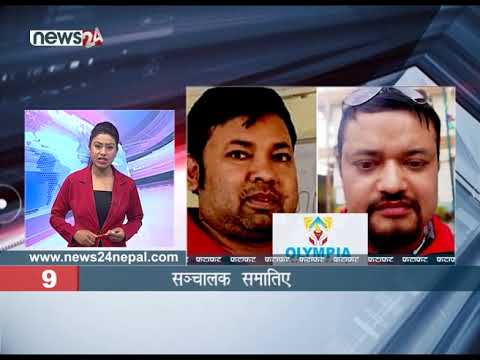 MORNING NEWS FATAFAT - NEWS24 TV