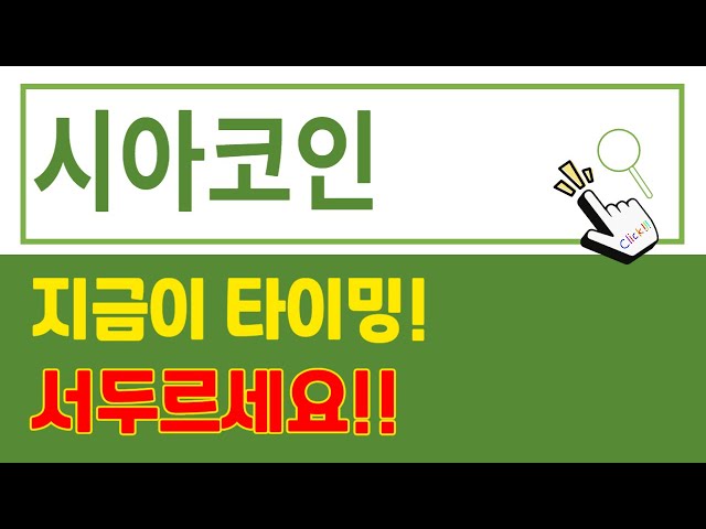 inbot seo 0.1ver