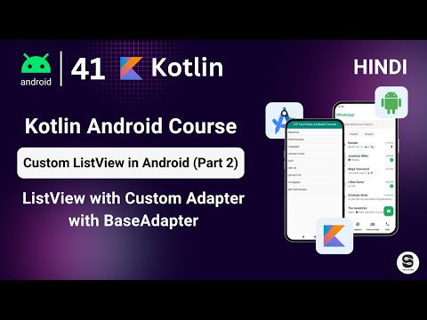 Custom Listview in Android Using Kotlin | ListView with Custom Adapter | ListView with BaseAdapter