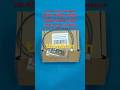 Product Video