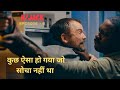H/jack Episode 6 | Movie Explained In Hindi | summarized hindi