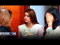 Nand Episode 138 Subtitle Eng 30th M Nand Episode 138 Subtitle Eng 30th M