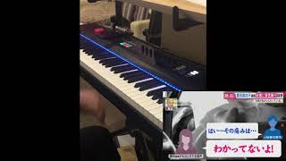 musical 「豊田議員」