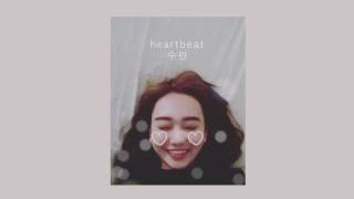 Download lagu Heartbeat {수란 (Suran)} Cover by Chelle mp3
