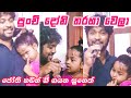 Punchi Doni Tharaha Wela Suneth Singing With Jothipala S Voice