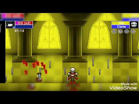 disbelief papyrus!Revenge [act 1]