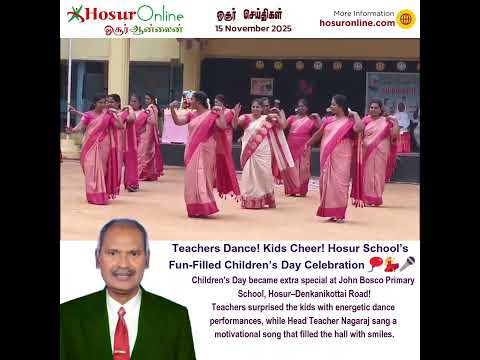 Teachers Dance! Kids Cheer! Hosur School’s Fun-Filled Children’s Day Celebration 