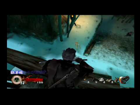 Tenchu Wrath Of Heaven 100% Walkthrough Rikimaru Story: Bamboo Forest