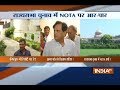 Gujarat Congress moved Supreme Court today against NOTA option in the Rajya Sabha polls