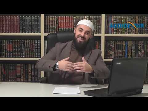 Mos u Nervozo - Hoxhë Enes Goga