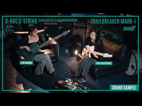 임채린 x 김채령 - CUFF IT (Beyoncé) | Dingwall x OOPEGG | MUCL