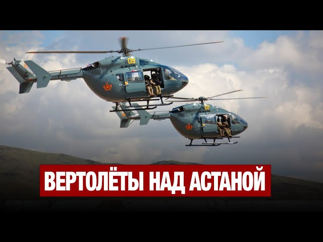 С сегодняшнего дня участники парада Победы приступили к совместным тренировкам