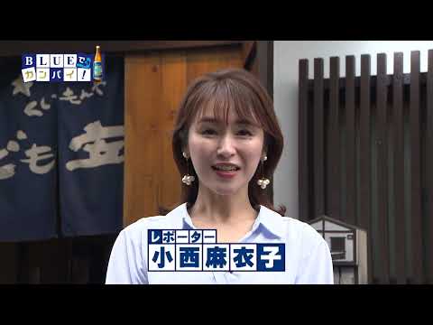 くいもんや ども安（くいもんや どもやす） （延岡市）