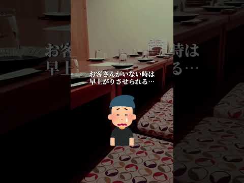 バイトって求人見てる時が1番ワクワクして、結局、履歴書の作成や面接がめんどくさくなって応募しないよね。 #バイトあるある #学生バイト #バイトおすすめ #バイト探し #アルバイト募集 #バイト