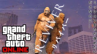大学生と仲間たちの大騒ぎストリート【GTA5】【GRASEV・VICE】
