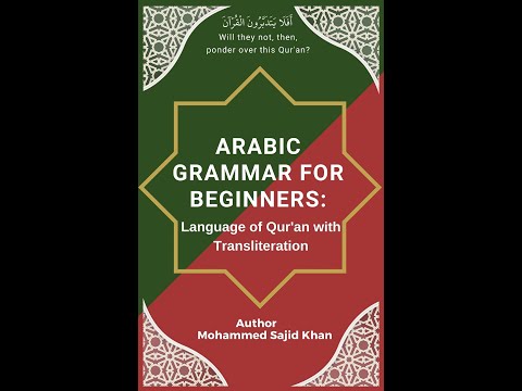 Arabic Grammar for Beginners