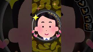 - 『モニタリング』歌ってみた! #deco27 #アカペラ #shorts Monitoring
