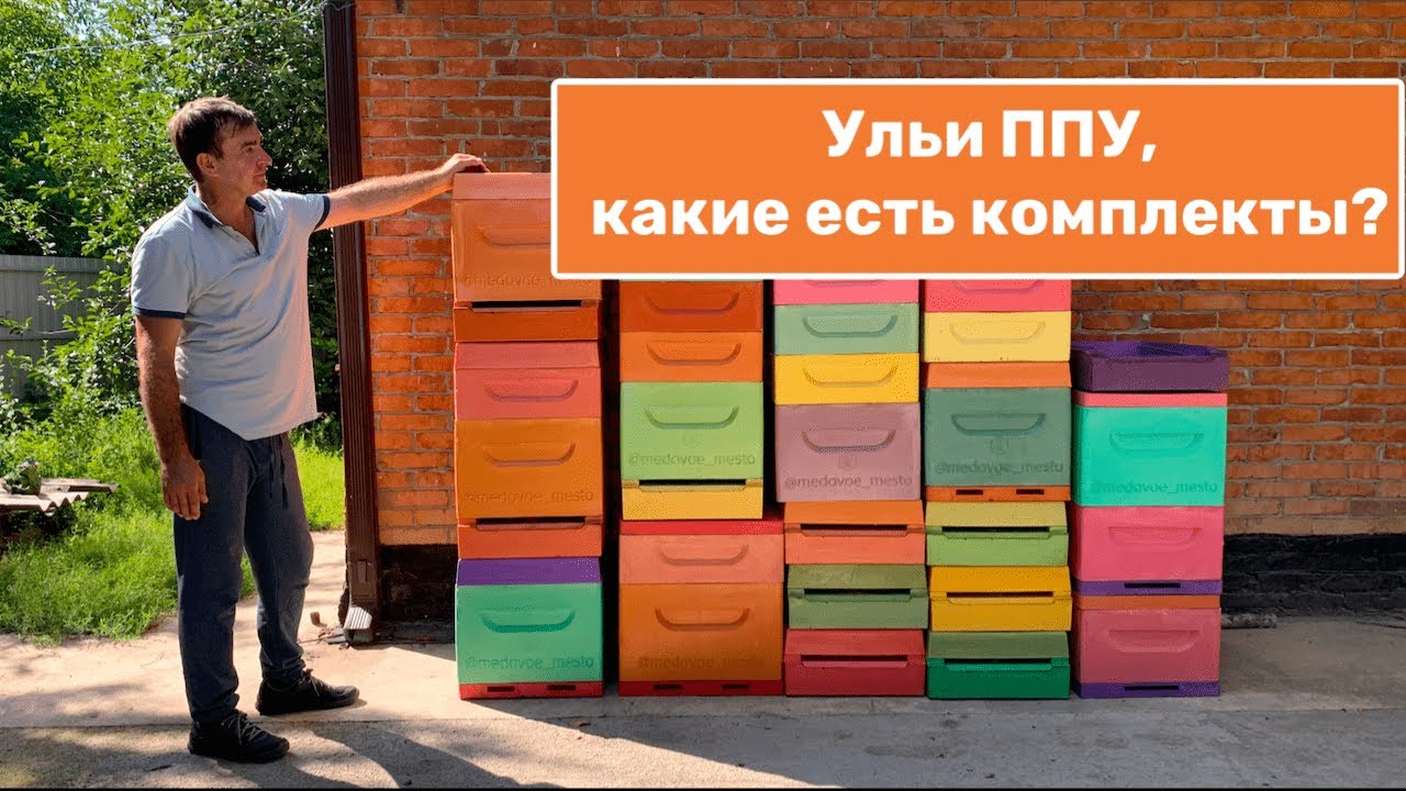 Наша продукция