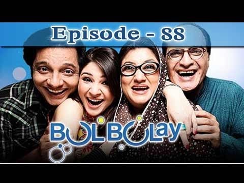 Bulbulay Episode - 88 | Ayesha Omar & Nabeel #bulbulay